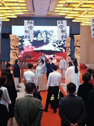 麒麟聖尊 - Episode 20