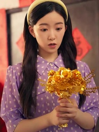 第4集 - 八零換嫁，漁民老公夜夜數錢哄我睡