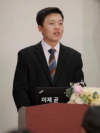 내게 다가온 세쌍둥이 - Episode 73