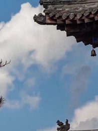 赴江山 - Episode 34