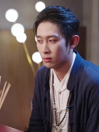 風生水起 - Episode 56