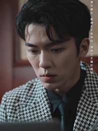 第59集 - 荊棘愛人