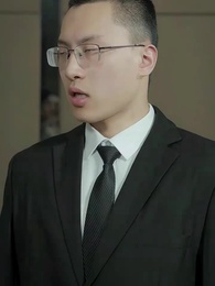 Bölüm 61 - Temizlikçiden Milyonere