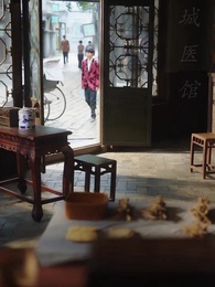 那年潮聲漫海城 - Episode 5