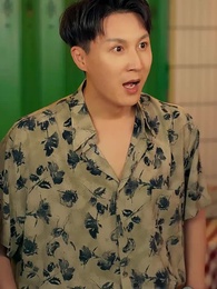 八零換嫁,漁民老公夜夜數錢哄我睡 - Episode 12