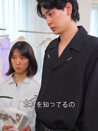 第57話 - 再びの恋!隠し大富豪と!