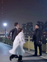 老爹是神醫?我怎麼不知道 - Episode 64