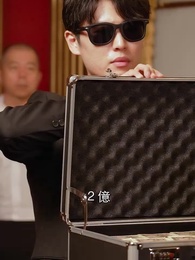 再びの恋！隠し大富豪と！ - Episode 29