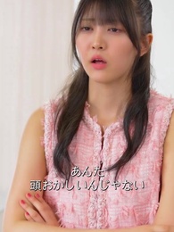 再びの恋！隠し大富豪と！ - Episode 67