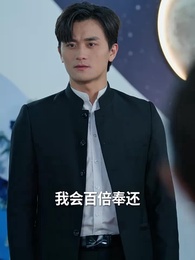 當反派被虐九十八次後終於走向人生巔峰 - Episode 6