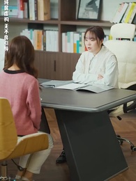 第45集 - 強勢鎖婚：傅少的啞巴新妻