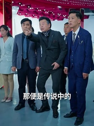 當反派被虐九十八次後終於走向人生巔峰 - Episode 52