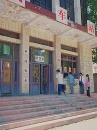 第32集 - 五旬老太整頓家門