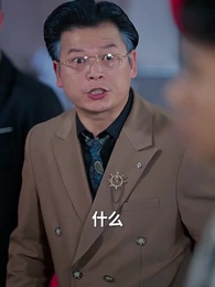 第73集 - 當反派被虐九十八次後終於走向人生巔峰