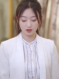 閃婚後，發現神秘老公是上司 - Episode 51