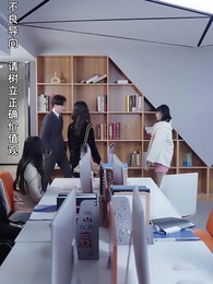 壹日閃婚，葉太太躺贏全世界 - Episode 15