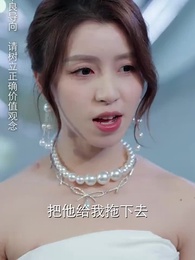 第7集 - 青青河邊草