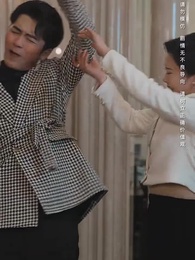 荊棘愛人 - Episode 65