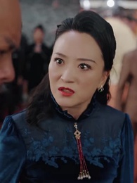 我老爸威震九州 - Episode 53