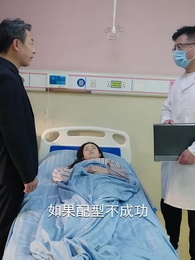 第37集 - 青青河邊草