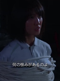 再びの恋!隠し大富豪と! - Episode 71