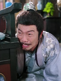 皇后への道 - Episode 58