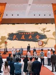 El General Invencible en las sombras - Episode 28