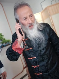 第32集 - 麒麟聖尊