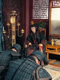 赴江山 - Episode 23