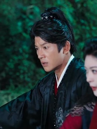 赴江山 - Episode 30