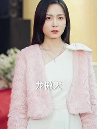 上春山之我真不想當反派 - Episode 43