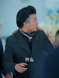 第53集 - 當反派被虐九十八次後終於走向人生巔峰