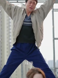 第47集 - 青青河邊草