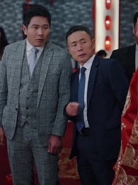 第40集 - 我老爸威震九州