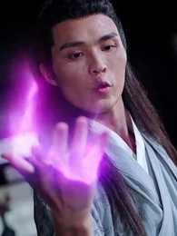 第24集 - 修煉十萬年,妳說我是雜役