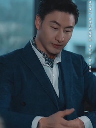 荊棘愛人 - Episode 20