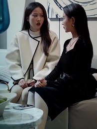 晚星將燃 - Episode 87