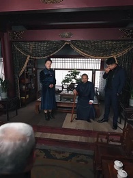 我老爸威震九州 - Episode 56