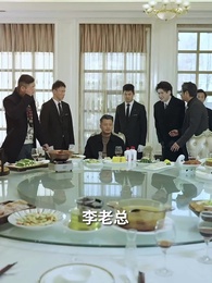 老爹是神醫？我怎麼不知道 - Episode 12