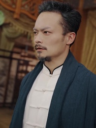 我老爸威震九州 - Episode 83