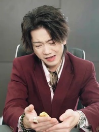 第30集 - 上春山之我真不想當反派