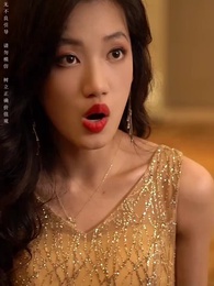 在下魔尊，請諸君赴死 - Episode 79