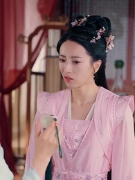 Tập 23 - Vinh Quang Của Chiêu Chiêu