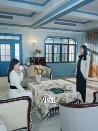 當反派被虐九十八次後終於走向人生巔峰 - Episode 67