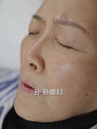 第83集 - 恰似驕陽白月卿