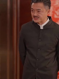 第46集 - 妳點天燈,與我何幹