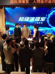 44화 - 그런 사람 또 없습니다