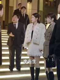 老爹是神醫？我怎麼不知道 - Episode 16