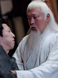 修煉十萬年，妳說我是雜役 - Episode 65