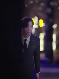 第20集 - 壹日閃婚，葉太太躺贏全世界